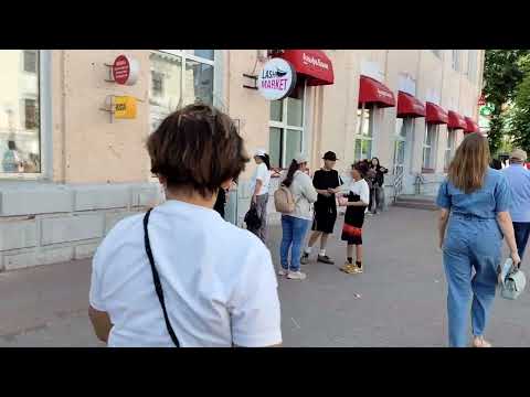 Видео: День города арбат Улан-Удэ