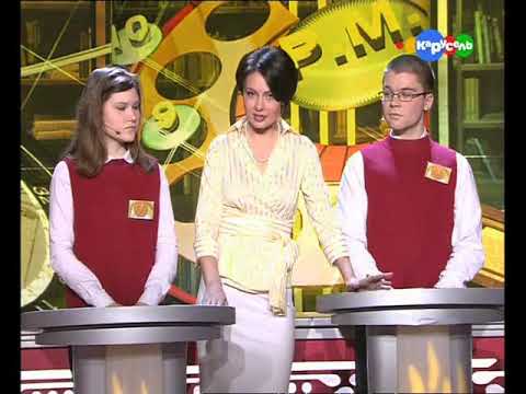 Видео: За семью печатями (Карусель, 07.09.2012) начало 13 сезона