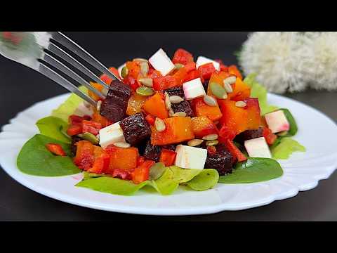 Видео: Я не могу перестать есть этот салат из свеклы и тыквы! Любимый рецепт моей бабушки!