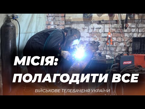 Видео: РЕМБАТ ВОСКРЕШАЄ ТЕХНІКУ