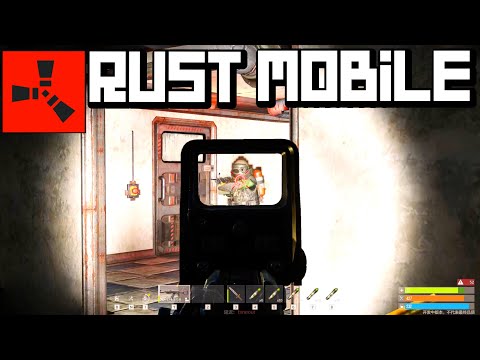 Видео: ФИНАЛ RUST MOBILE! Я ДОШЕЛ С НУЛЯ ДО КАЛАША В МОБИЛЬНОМ РАСТЕ И ТЕПЕРЬ МНЕ НЕЧАГО ДЕЛАТЬ! #rust 