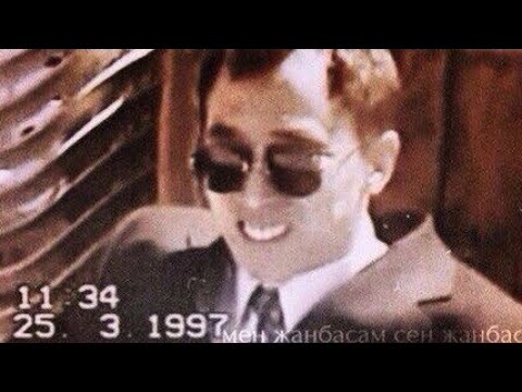 Видео: Рыжий Алмаз / Единственное видео! (90 годы) Песня: Журавли