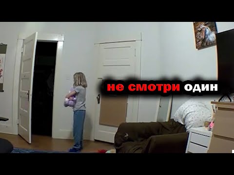 Видео: 10 Самых Страшных Видео в Мире | Новая Подборка #4