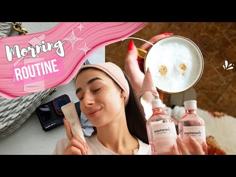 Видео: ✨️Моята Корейска сутрешна рутина✨️