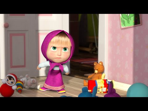 Видео: 🐻👱‍♀️ Маша и Медведь - 🔎 В поисках Мишки 🤔 Нынче все наоборот🔁 Позвони мне, позвони! 📱