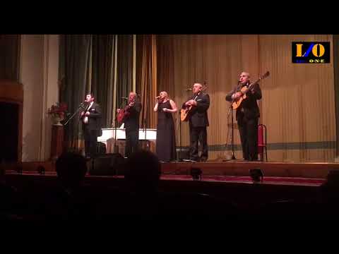 Видео: Сольный концерт АНСАМБЛЬ  СУЛИКО!  06-12-2017.  Москва