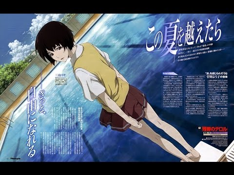 Видео: Лиза и Твелв - Обещай не делать больно..