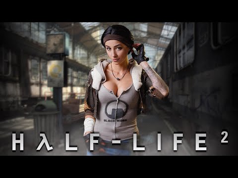 Видео: [1] HALF-LIFE 2 | ПЕРВОЕ ПРОХОЖДЕНИЕ