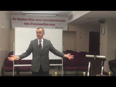 Видео: Павел Хорев. Семинар: Эмоциональные стены. 08.12.2019