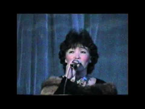 Видео: Сарыал 1997сыл Хатыы