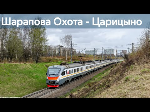 Видео: Шарапова Охота - Царицыно | УПУ АР информатор
