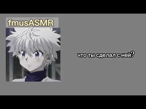 Видео: ты умираешь на руках куллуа