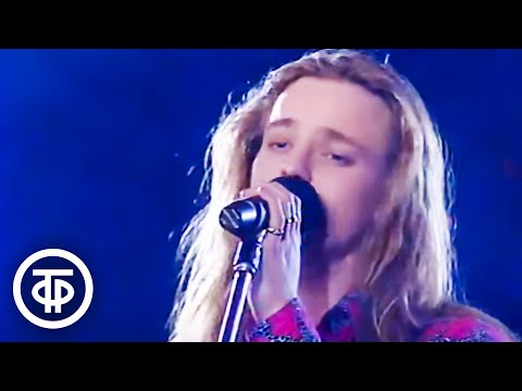 Видео: Владимир Пресняков "Странник" (1991)