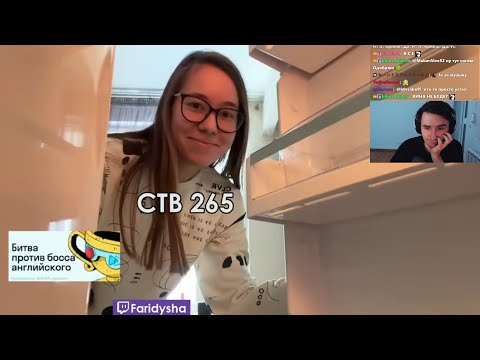 Видео: Юзя смотрит Стримушку 265 | 27 11 22 UselessMouth