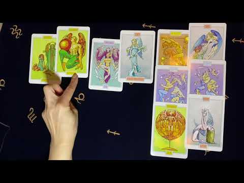 Видео: ВЕСЫ 💖 ОТНОШЕНИЯ