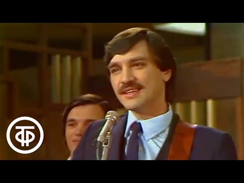 Видео: "Город юности" - ВИА "Верасы". Вас приглашают космонавты (1984)