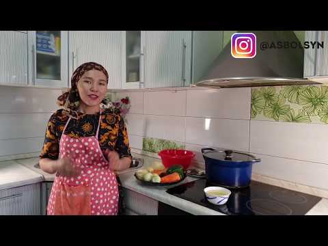 Видео: Ораза  ауызашар 9 - шы күн Ас мәзірі