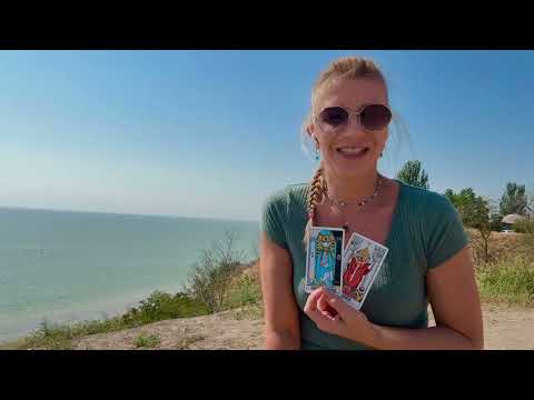 Видео: Послание ДЛЯ ТЕБЯ🙏😇#таро #событиянапороге #путьдуши 