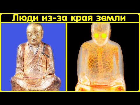 Видео: ✅Живые гиганты из-за Края Земли обнаружены в пещерах Тибета.