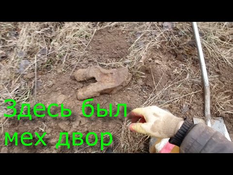 Видео: Коп металлолома на забытом мех дворе. Серия 134
