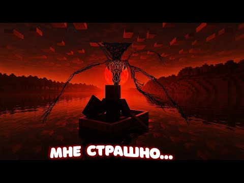 Видео: ВЫЖИВАНИЕ С МОДОМ THE BROKEN SCRIPT (4)