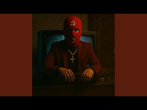 Видео: Под окнами играет Шуфутинский