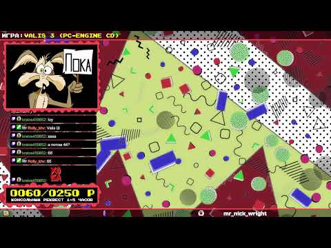 Видео: 🕹️ LOG99 ► РЕКВЕСТЫ ОТ ЗРИТЕЛЕЙ И МОИ ИГРЫ 🕹️