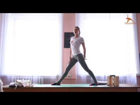 Видео: Вирабхадрасана 2 МК "30 асан для домашней практики". Йога Айенгара в Днепре