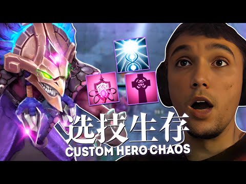 Видео: Серега Пират через БЕСКОНЕЧНЫЙ ГРЕЙВ в Custom Hero Chaos