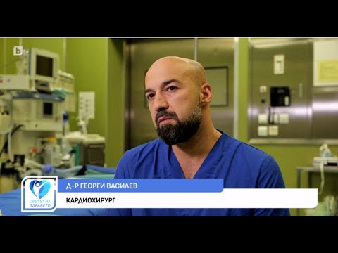 Видео: Животът на 42-годишна жена с рядка диагноза беше спасен от екип сърдечни и съдови хирурзи