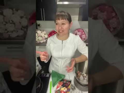 Видео: 🌸💮❇️Пион из  зефира ❇️💮🌸 от Амины Эскиевой inna_moscow.desserts