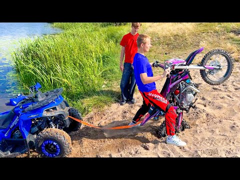 Видео: КВАДРИК ИЗ ГРЯЗИ ВЫТЯНУЛИ МОТОЦИКЛЫ. БРОС ШОУ