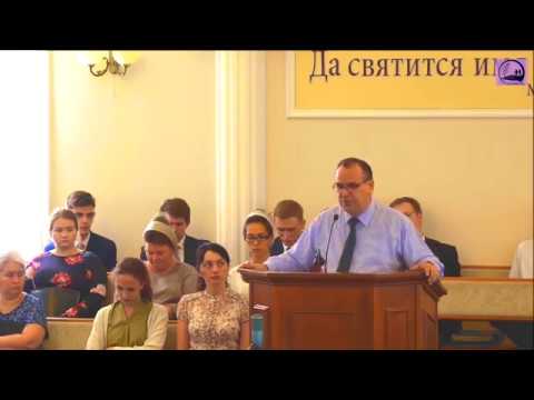 Видео: Званные, избранные и верные \\- Вениамин Хорев