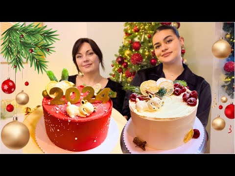 Видео: 2 РЕЦЕПТА ТОРТА на все случаи жизни/ Потрясающе вкусно, просто, доступно и красиво