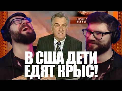 Видео: Вертолёт показывает самого поехавшего беларуского журналиста
