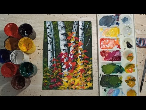 Видео: ОСЕНЬ/БЕРЕЗКИ/ МАСТЕР КЛАСС ЖИВОПИСИ/ ГУАШЬ / АКРИЛ/autumn / birch trees