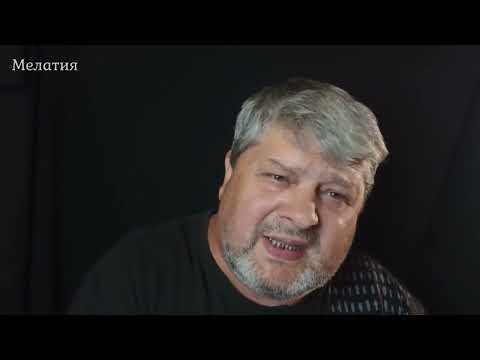 Видео: Он обязательно к тебе придет