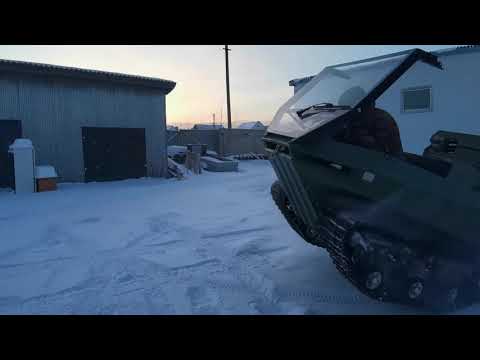 Видео: Пелец Мини 3 Тюнинг