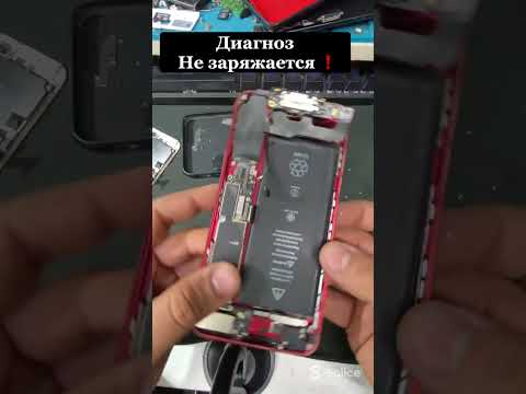 Видео: Iphone 7plus не заряжается , замена нижнего шлейфа