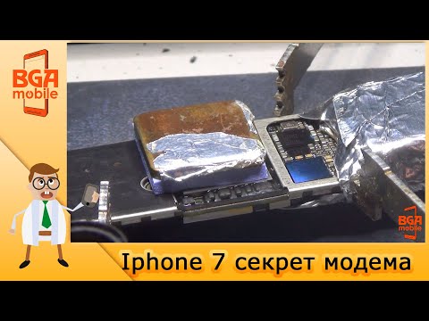 Видео: Iphone 7 секрет  квалкомовского модема