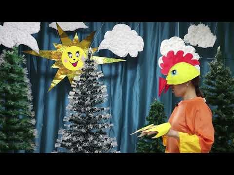 Видео: Царцаа шоргоолж хоёр Сайншанд 2 р цэцэрлэг