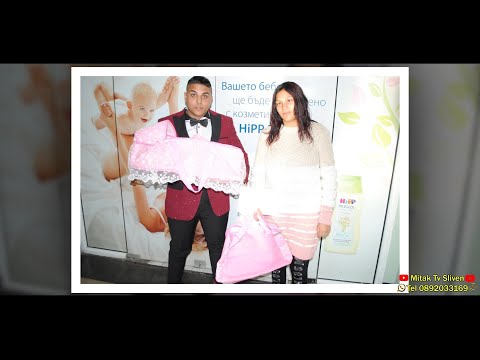 Видео: Изписването На Ватма 2023