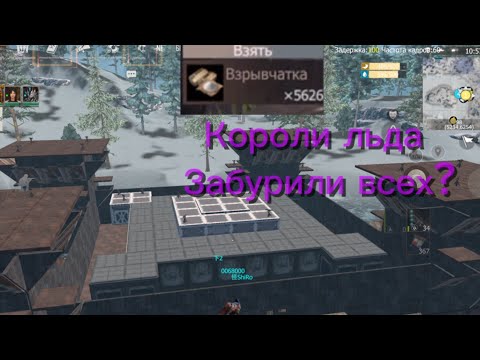 Видео: Бекнули и бахнули топов сервера  squad 40$ GANG BANG TEAM #lios #ldrs #rust #lios