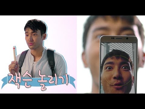 Видео: Она была красоткой // She Was Pretty // 그녀는 예뻤다 Siwon Funny Moments Super Junior