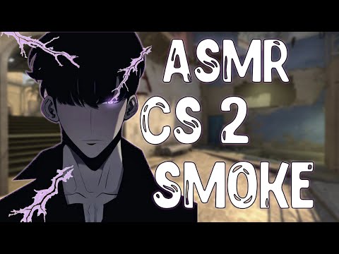 Видео: АСМР КС2 УЧИМ ГРАНАТЫ НА МИРАЖЕ!!