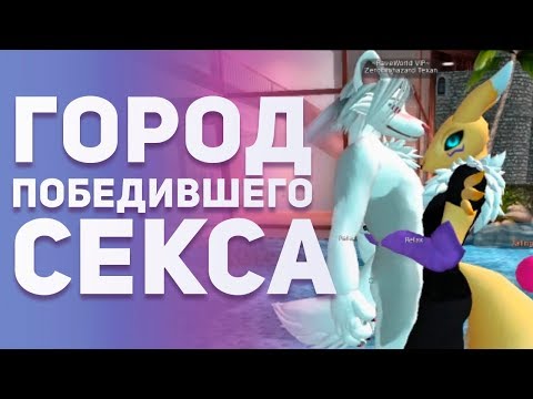 Видео: Самые лучшие истории из ММО - игр.  Fallout 76, Eve Online, World of Warcraft