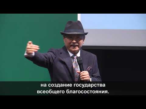 Видео: Пак Хан Гиль   Дорога к Успеху