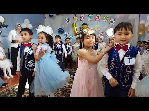 Видео: АЗБУКА