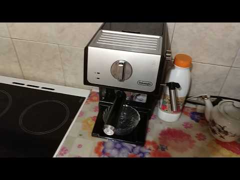 Видео: Очистка ситечка кофеварки