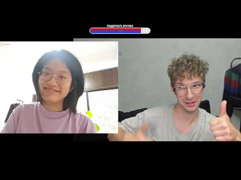 Видео: Ботан на связи с Китаем.